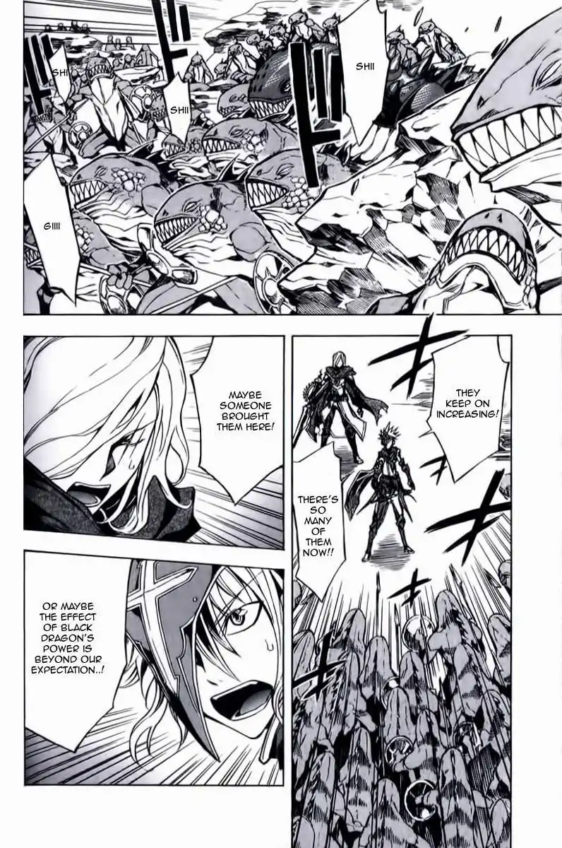 Dragon Nest: Shungeki no Sedo Chapter 11 18